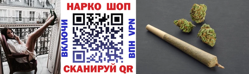  Кокаин Правдинск