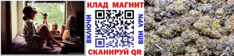 Купить Героин  Меф мяу мяу  Cocaine  Гашиш  Марихуана  Правдинск