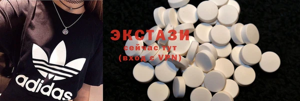 прущая мука Вязьма