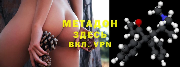 прущая мука Вязьма